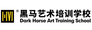 西安市黑马艺术培训学校