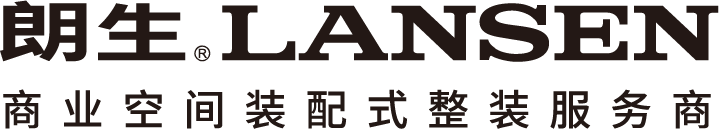深圳朗生整装科技有限公司